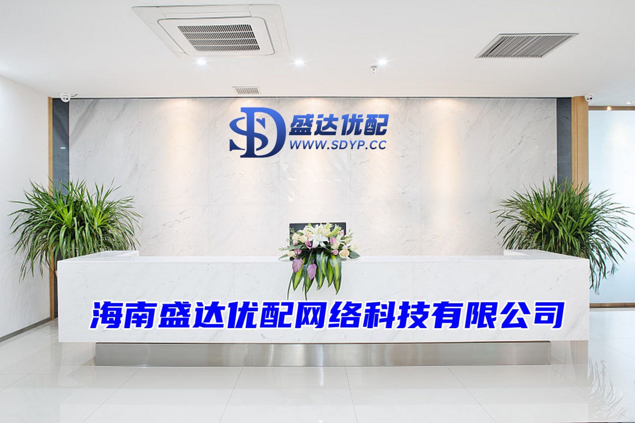 佳成网配资-如何加杠杆炒股-做杠杆炒股-炒股配资之家